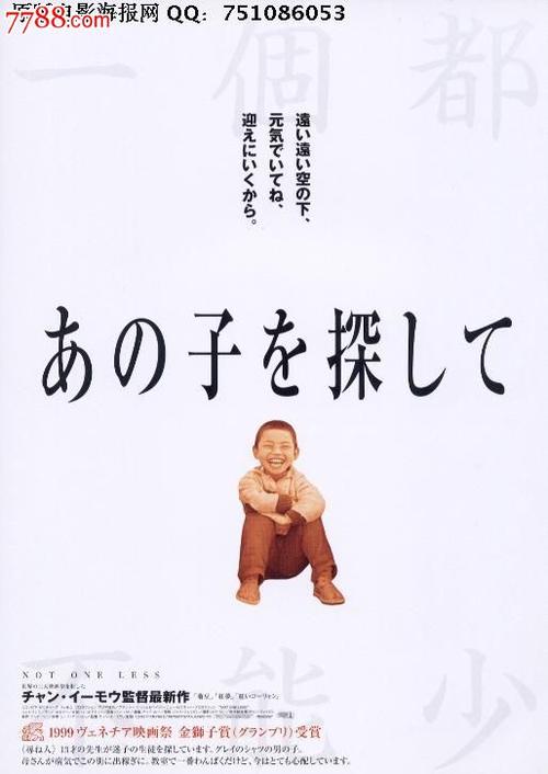 办理验资报告